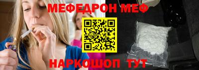 герыч Кунгур