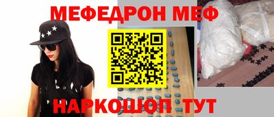 герыч Кунгур