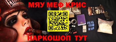 герыч Кунгур