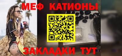 амф Кулебаки