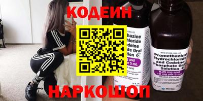 не бодяженный Кумертау