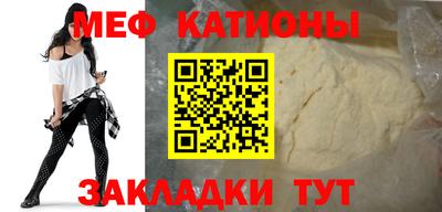 амф Кулебаки