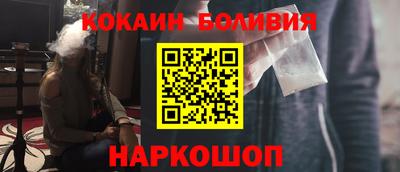 не бодяженный Кумертау