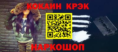 герыч Кунгур
