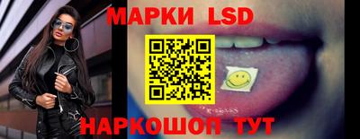 амф Кулебаки