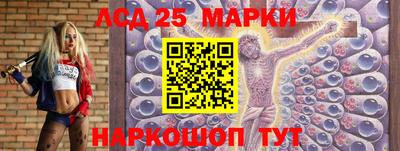 герыч Кунгур