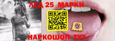 герыч Кунгур