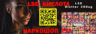не бодяженный Кумертау