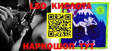 амф Кулебаки