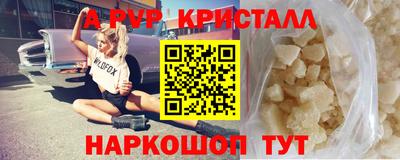 не бодяженный Кумертау