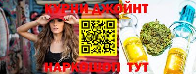 не бодяженный Кумертау