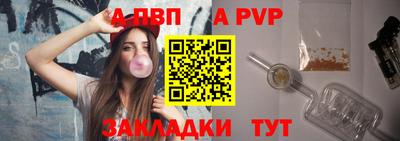 амф Кулебаки