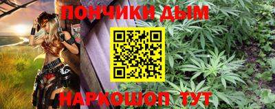 не бодяженный Кумертау