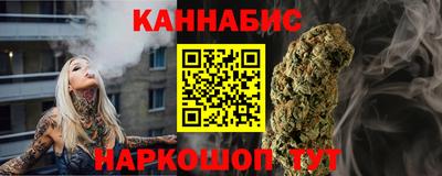 герыч Кунгур