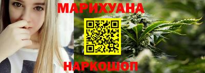 не бодяженный Кумертау