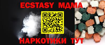 амф Кулебаки