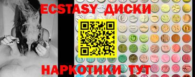 не бодяженный Кумертау