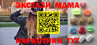 не бодяженный Кумертау