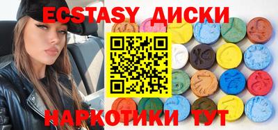 герыч Кунгур
