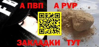 не бодяженный Кумертау
