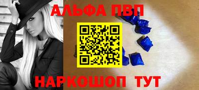 амф Кулебаки