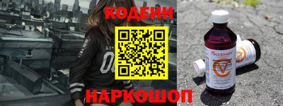 герыч Кунгур