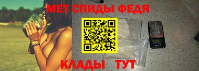 не бодяженный Кумертау