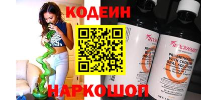 герыч Кунгур