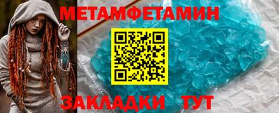 амф Кулебаки