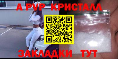 не бодяженный Кумертау