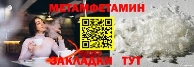 не бодяженный Кумертау