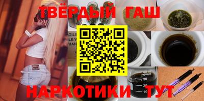 герыч Кунгур