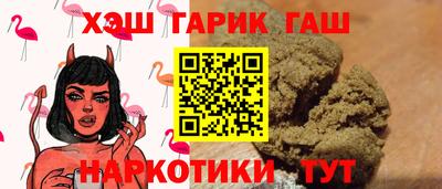 герыч Кунгур