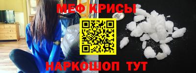 не бодяженный Кумертау