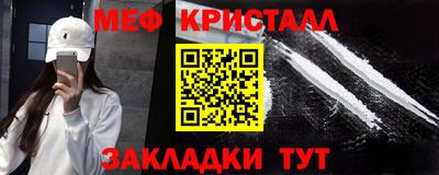 амф Кулебаки