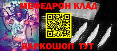 не бодяженный Кумертау
