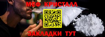 герыч Кунгур