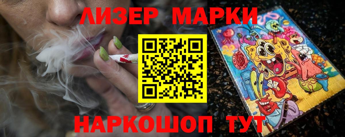 Дербент  Лсд 25 экстази кислота  Вход с VPN  LSD-25 экстази ecstasy 
